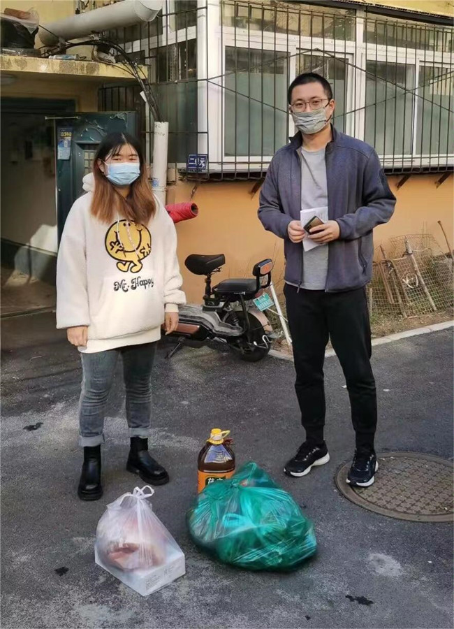 “天府行”獲得四川省“高新技術(shù)企業(yè)”證書